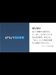 [x]ふしぎはすてき ゆうぞうお兄さんしょうこお姉さん おかあさんといっしょ歌！ - YouTube