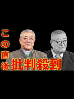 [x]中尾 彬さん死去 81歳 映画・ドラマ・バラエティーで活躍（2024年5月22日） - YouTube