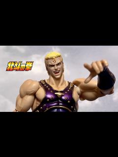 [x] 北斗の拳 サウザー メディコス・エンタテインメント - YouTube