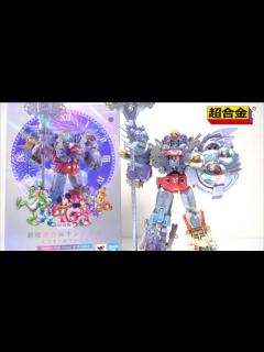 [x]【ディズニー創立100周年記念】超合金 超魔法合体 キングロボ ミッキー＆フレンズ Disney 100 Years of Wonder ヲ ...