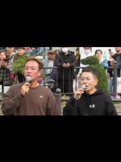 [x]たむらけんじは「帰ってこないでと言ったのはおかしいと思った」と松本人志に連絡し、宮迫博之は「あの人を待たないわけがない」と語った。 - YouTube