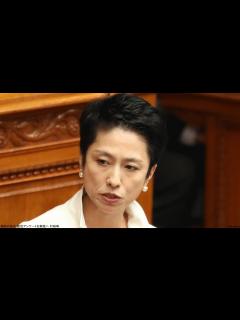 [x]蓮舫の息子 政治アンケートを実施へ 村田琳 - YouTube