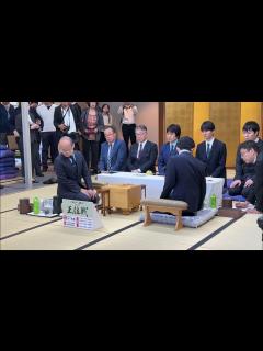 [x]藤井聡太王位 渡辺明九段 王位戦第1局 - YouTube
