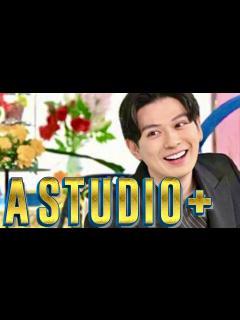 [x]A-Studio【5月5日放送/新田真剣佑/聖闘士星矢】 - YouTube
