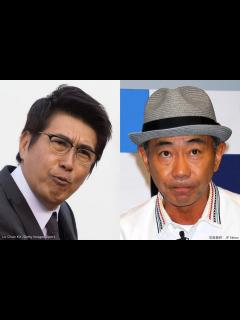 [x]29年ぶり、とんねるずの武道館ライブにカンニング竹山、原口あきまさらが反応 歓喜の声相次ぐ – Sirabee