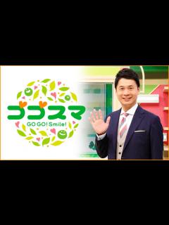 [x]「大久保佳代子のずたぼろゴルフ#20」佳代子、初のPar5に挑戦で心が折れる…？ - YouTube