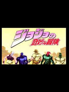 [x] ジョジョの奇妙な冒険 オープニング - YouTube
