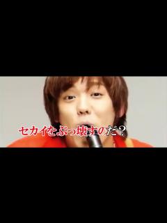 [x]破壊衝動が溢れ出すスキマスイッチ - YouTube