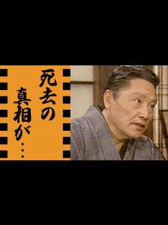 [x]伊東四朗が撮影中の事故で"車椅子生活"となった真相...死去報道に驚きを隠せない...『おしん』から人気を博した俳優の妻の正体...息子の職業 ...