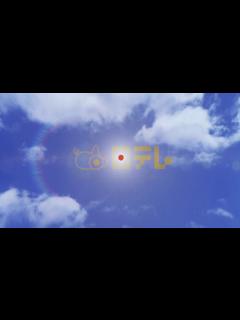 [x]Nippon Television Network Corporation (日本テレビ放送網株式会社) - YouTube