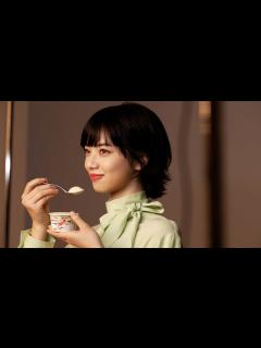 [x]小松菜奈、大好きなハーゲンダッツCMに大喜び「やった！」 ハーゲンダッツ新CM - YouTube