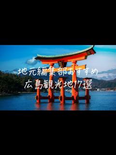 [x]2013年 広島東洋カープ 1-9 - YouTube