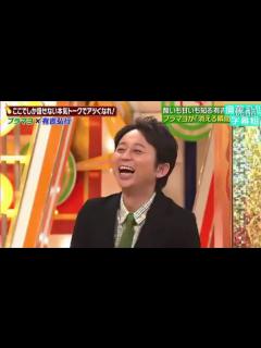[x]有吉弘行のSUNDAY NIGHT DREAMER 熊田曜子へ有吉エール曜子ちゃん頑張れロンハー共演仲有吉弘行ラジオサンドリ#06 #お笑い ...
