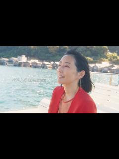 [x]木村多江、胸元レースから美肌チラリ 奥深い京都府の旅へ 「旅色FO-CAL」 - YouTube