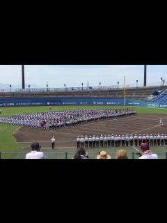 [x]第100回全国高等学校野球選手権記念愛媛大会・行進 - YouTube