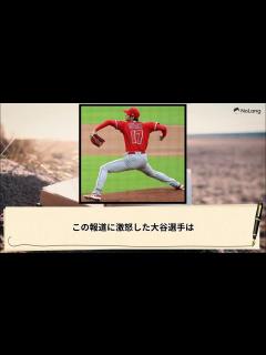 [x]百田尚樹「松っちゃん保守党に入りませんか」ネット「支持やめるかも！」 - YouTube