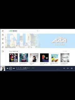 [x]Line MusicのWeb版が登場!!～PCでもラインミュージックが聴ける!! - YouTube