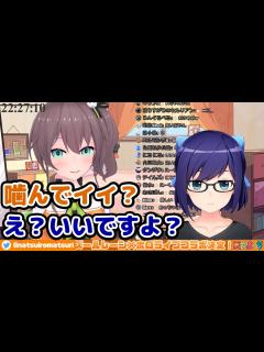 [x]えーちゃんの誘い受けに乗ってしまった夏色まつり - YouTube