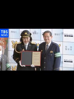 [x]「子供はまだ何が怖いのかわからない」タレントで2児の母・横澤夏子さんが警視庁築地署で一日署長 絵本の朗読で交通事故防止を呼びかけ - YouTube