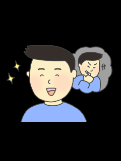 [x]嘘をつく男性のイラスト - イラストの里