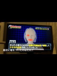 [x]最初に嘘をついたのはだれ？ - YouTube