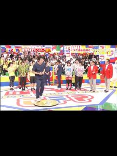 [x]関口宏の東京フレンドパーク2017新春ドラマ大集合SP！！2017年01月09日 170109 part 2/2 - video ...