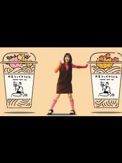 [x]原菜乃華 丸亀製麺 「カルボナーラ出た！秋も！丸亀シェイクうどん」篇 TVCM - YouTube