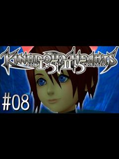 [x]最初っから最強のソラ【キングダムハーツ実況】 #08 - YouTube