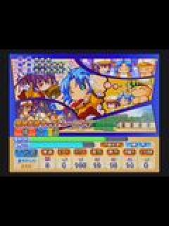 [x]カテゴリ:スポーツゲーム - アンサイクロペディア
