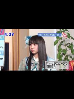 [x]元ももクロ早見あかり、ドラマ・すべてがFになる出演！【元ももクロ時代の変顔画像】 - YouTube