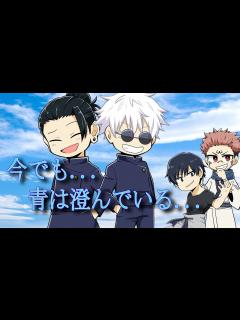[x]最強4人の青い春：前編【フォートナイト