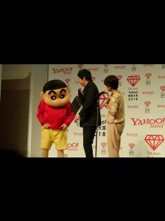 [x]小林由美子さんが「クレヨンしんちゃん」に生アフレコ＠Yahoo！検索大賞2018 - YouTube