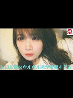 [x]秋元真夏、「こんなのズルい...。心臓の鼓動が止まらない...」 - YouTube