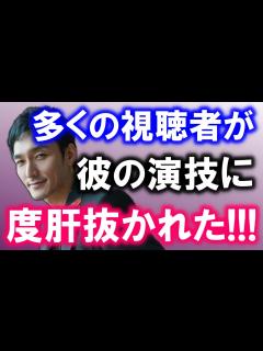 [x]「草彅剛は息の長い俳優になる」と断言…!? 今まで草彅剛の事を深く知らなかった人達が『罠の戦争』で度肝を抜かれた…!? - YouTube