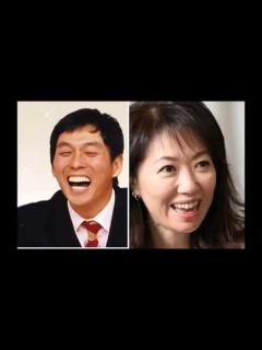 [x]明石家さんま 浅田美代子がうつ病になった？ - YouTube