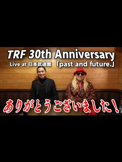 [x]TRF30周年ライブ大成功！SAMと色々語ってます - YouTube