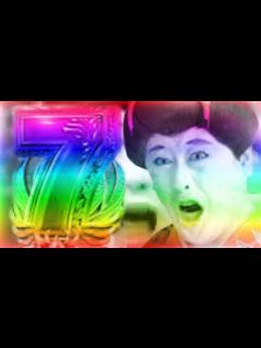 [x]「パチンコ コウメ太夫」 大当り演出の音を作ってみました - YouTube