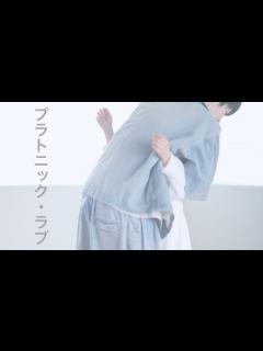 [x]【2ch面白スレ】プロニートに一日密着したらプロ中のプロでワロタw【ショートストーリー】 - YouTube