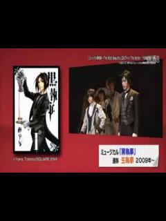 [x]2.5次元ミュージカル☆考察☆前編 - YouTube