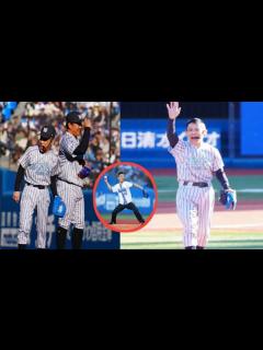 [x]柳沢慎吾劇場ビックリ29分間！“日本一長い始球式記録”大幅更新！試合開始遅れの熱演にハマスタ大爆笑 - YouTube