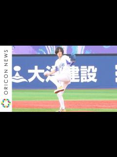 [x]相川七瀬、初の始球式はノーバンならずも笑顔「次もし機会があったら、真ん中に」 『BLUE☆LIGHT SERIES 2019 ...