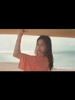 [x] 中条あやみ キリン 午後の紅茶「涼しそうな日時計」篇 TVCM - YouTube