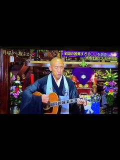 [x]【インタビュー受けたのに･･･】月曜から夜ふかしの出演がカットされたぞ！！💢 - YouTube