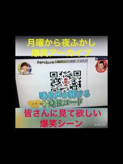 [x]@月曜から夜ふかし 特選爆笑アーカイブ 切り抜き 2017年 フクロテナガザル ケイジくん編 - YouTube
