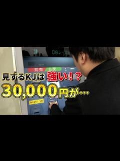 [x]【競艇・ボートレース】こういう動画を届けたかった！！ ういちの放浪記 尼崎大吉決定戦 最終日 優勝戦 ボートレース尼崎② - YouTube