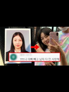 [x]하선호, 당신이 몰랐던 10가지 사실들 - YouTube