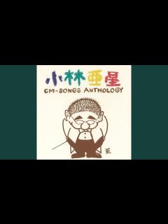 [x]ファミリーマート - YouTube