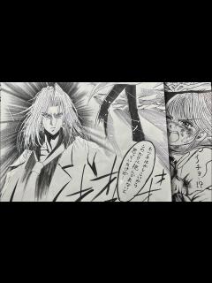 [x]ぬ〜べ〜玉藻VS絶鬼 カスタム！ チャレンジして 描いてみた動画 - YouTube