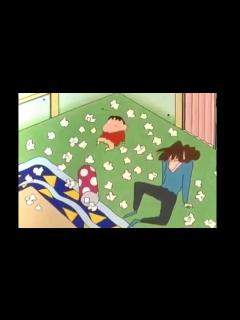 [x]クレヨンしんちゃんのエロシーン ティッシュで遊ぶゾより - YouTube