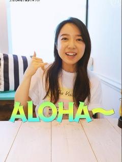 [x]【上白石萌音さんのコメント動画が到着！】 - YouTube